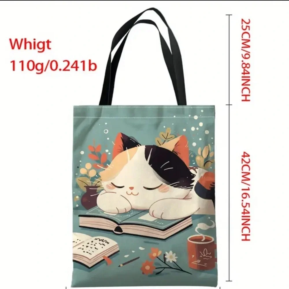 Cute cat reading tote
